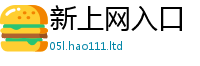 王中王493333WWW马头诗而管家婆中特王中王